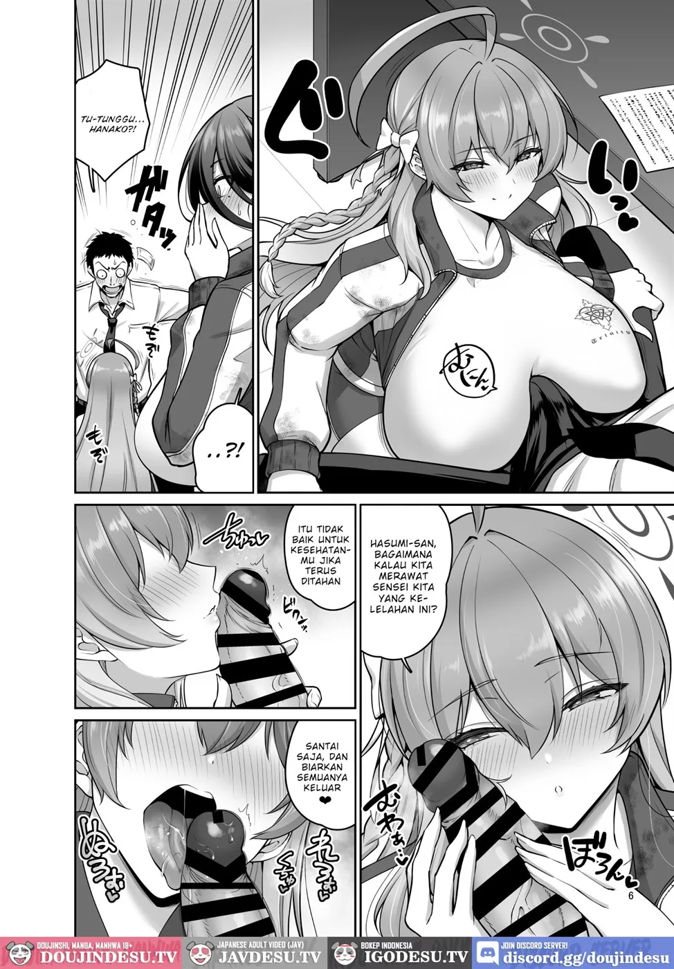 image-komik-chichi-no-ongaeshi-chapter-01-end-5/26