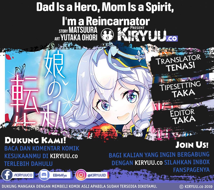 image-komik-chichi-wa-eiyuu-haha-wa-seirei-musume-no-watashi-wa-tenseisha-chapter-15-0/32