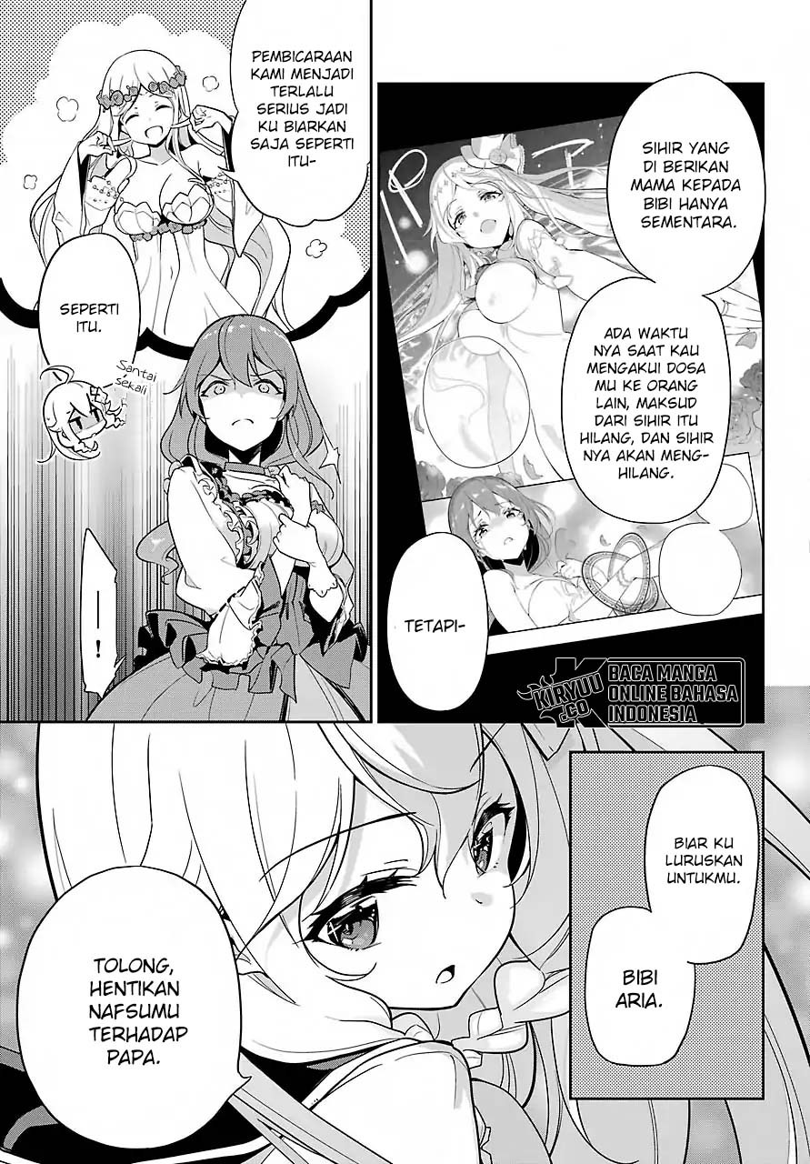 image-komik-chichi-wa-eiyuu-haha-wa-seirei-musume-no-watashi-wa-tenseisha-chapter-15-3/32