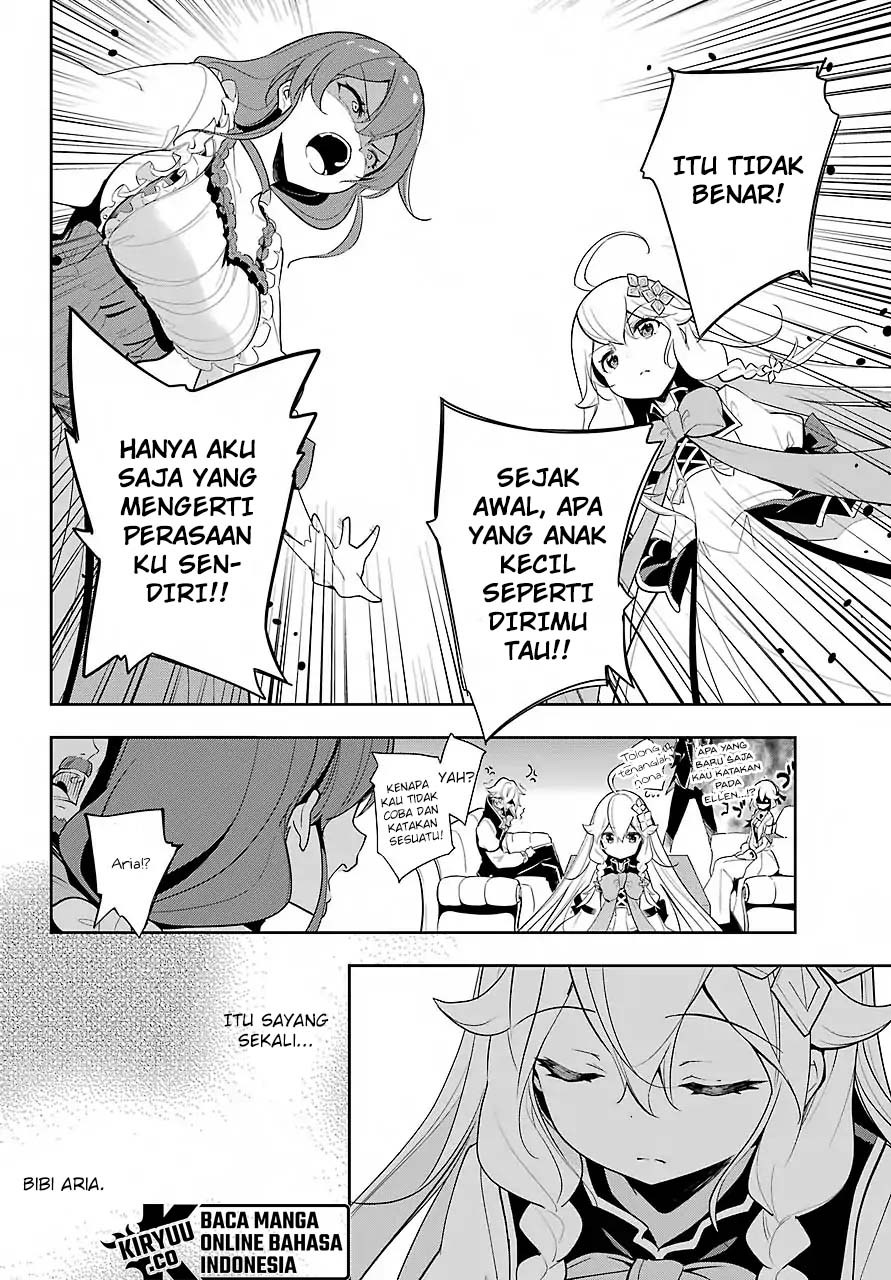 image-komik-chichi-wa-eiyuu-haha-wa-seirei-musume-no-watashi-wa-tenseisha-chapter-15-6/32