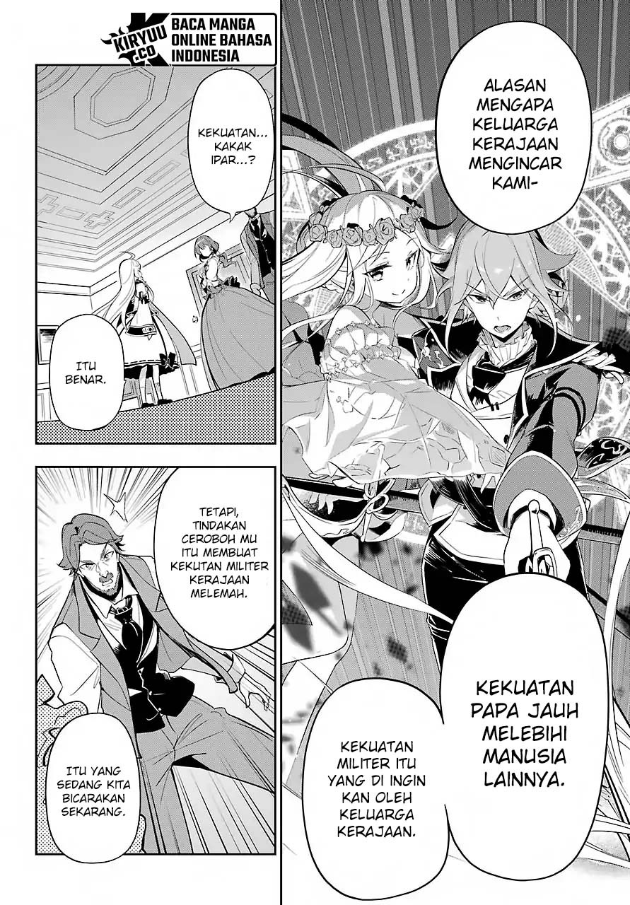 image-komik-chichi-wa-eiyuu-haha-wa-seirei-musume-no-watashi-wa-tenseisha-chapter-15-8/32