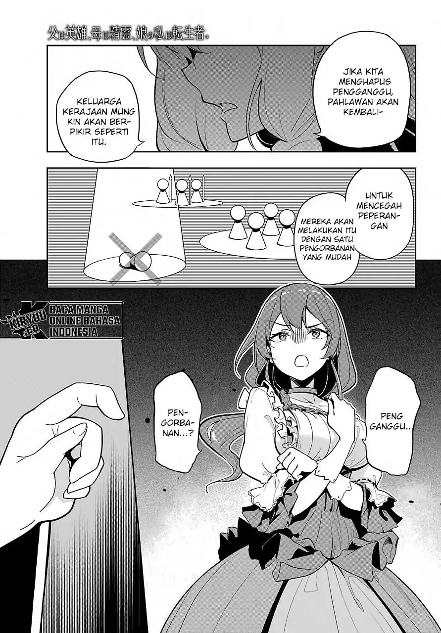 image-komik-chichi-wa-eiyuu-haha-wa-seirei-musume-no-watashi-wa-tenseisha-chapter-15-11/32
