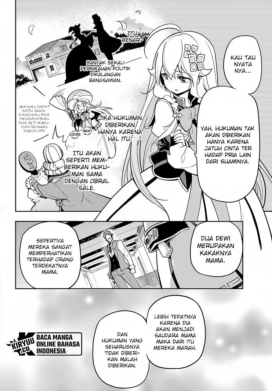 image-komik-chichi-wa-eiyuu-haha-wa-seirei-musume-no-watashi-wa-tenseisha-chapter-15-19/32