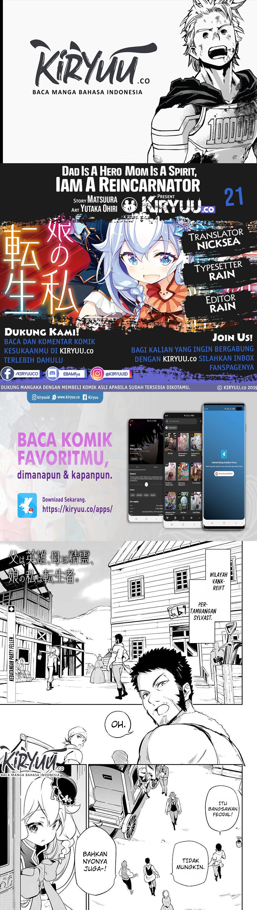 image-komik-chichi-wa-eiyuu-haha-wa-seirei-musume-no-watashi-wa-tenseisha-chapter-21-0/34