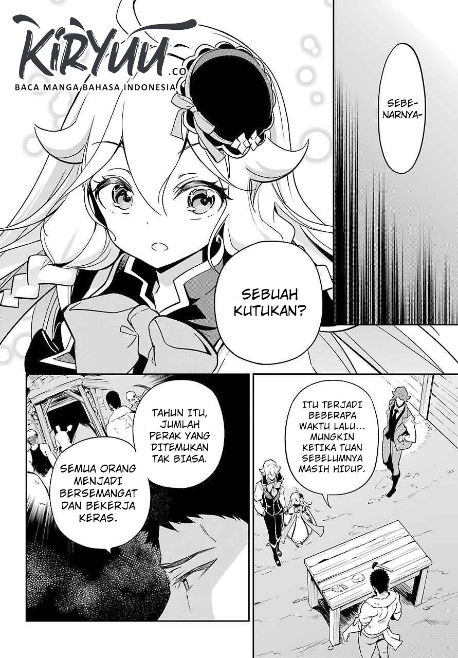 image-komik-chichi-wa-eiyuu-haha-wa-seirei-musume-no-watashi-wa-tenseisha-chapter-21-17/34