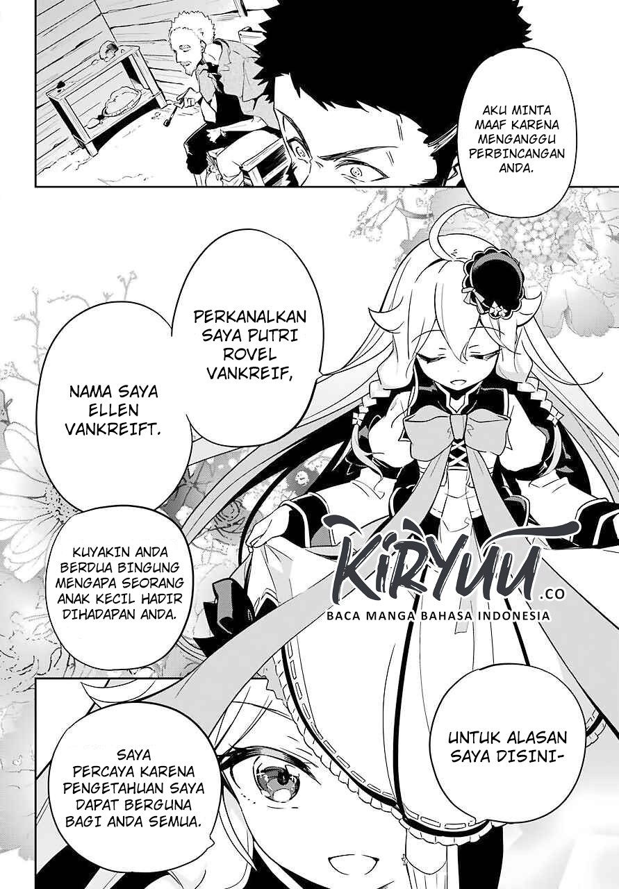 image-komik-chichi-wa-eiyuu-haha-wa-seirei-musume-no-watashi-wa-tenseisha-chapter-21-21/34