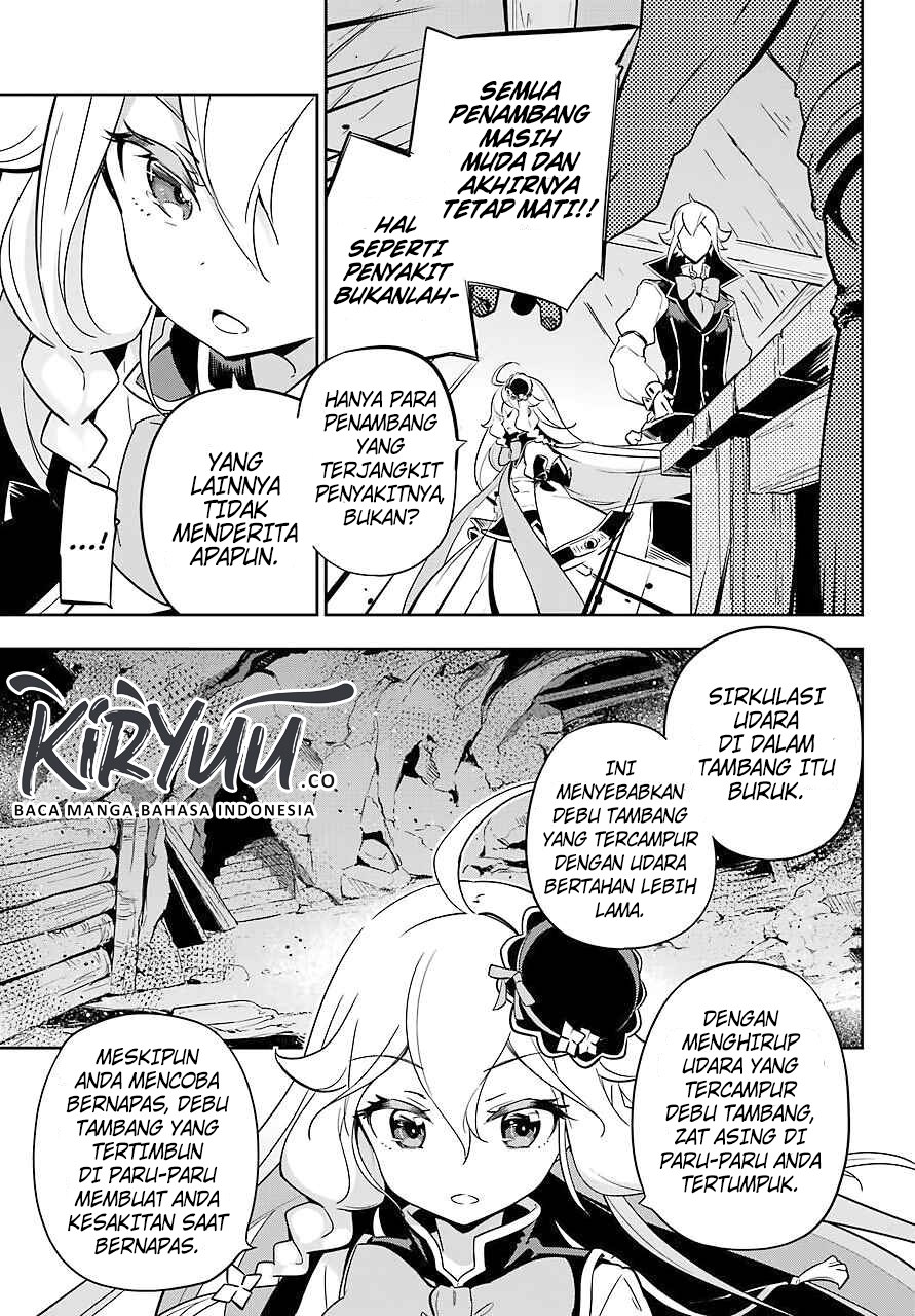 image-komik-chichi-wa-eiyuu-haha-wa-seirei-musume-no-watashi-wa-tenseisha-chapter-21-24/34