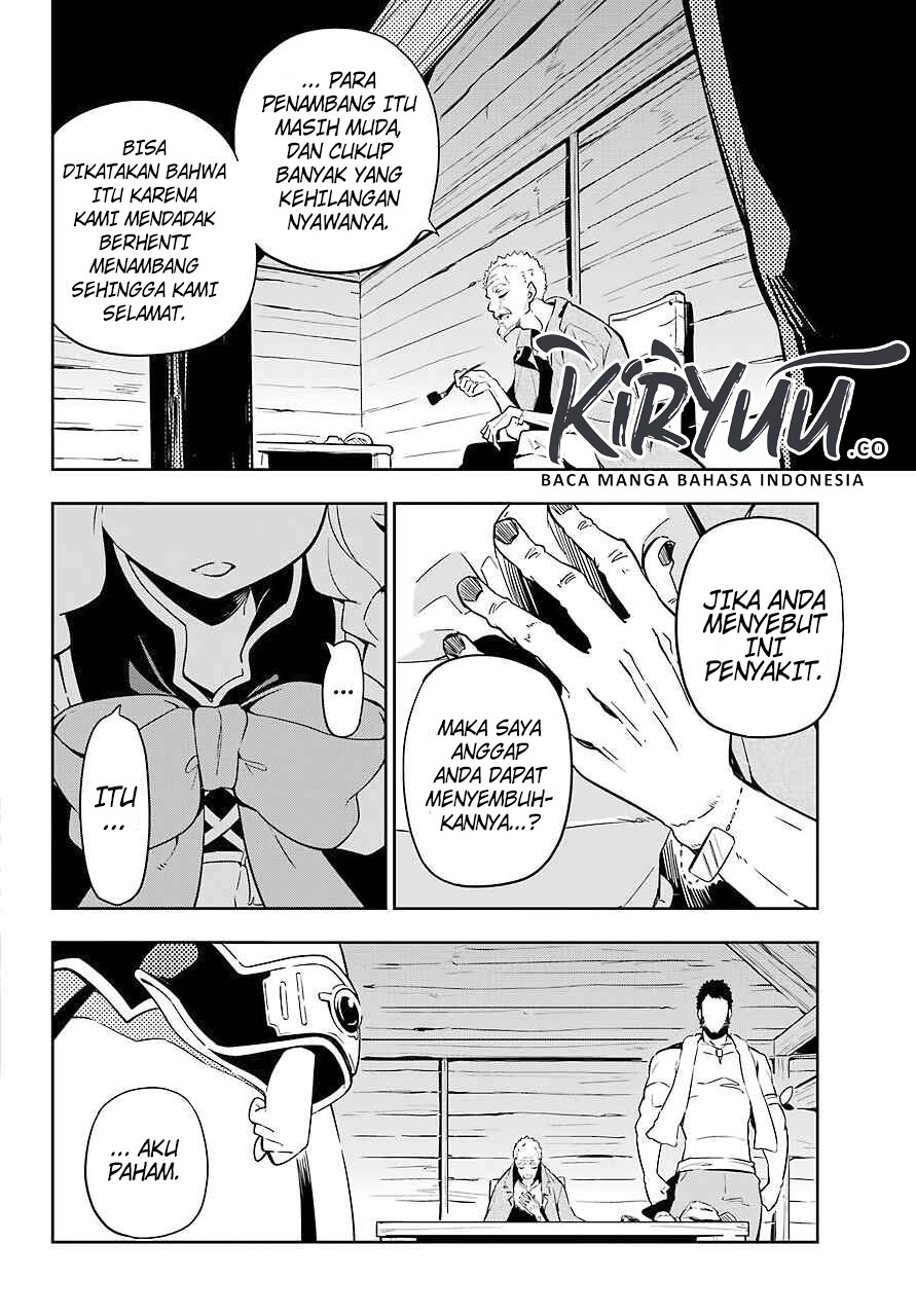 image-komik-chichi-wa-eiyuu-haha-wa-seirei-musume-no-watashi-wa-tenseisha-chapter-21-25/34