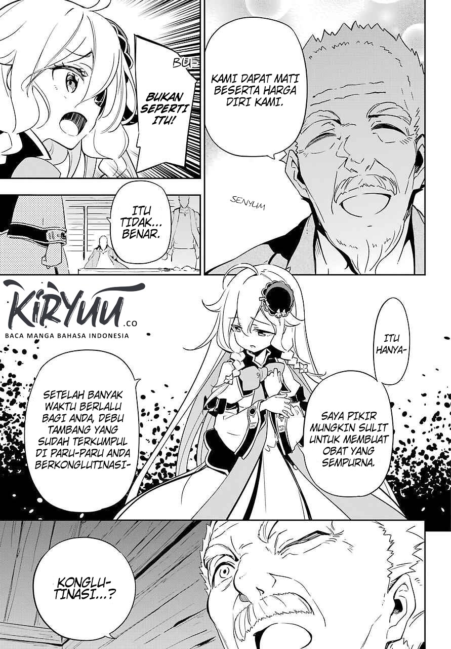 image-komik-chichi-wa-eiyuu-haha-wa-seirei-musume-no-watashi-wa-tenseisha-chapter-21-26/34