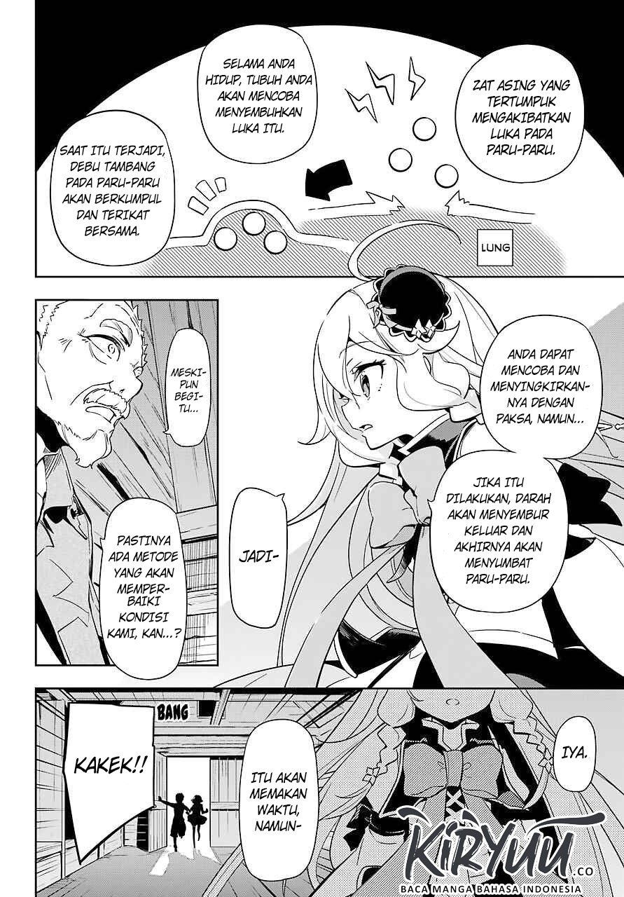 image-komik-chichi-wa-eiyuu-haha-wa-seirei-musume-no-watashi-wa-tenseisha-chapter-21-27/34