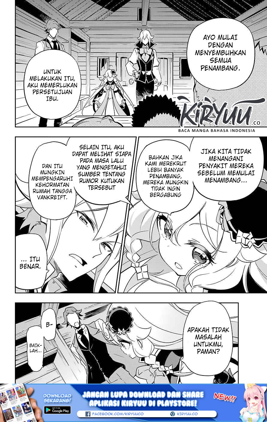 image-komik-chichi-wa-eiyuu-haha-wa-seirei-musume-no-watashi-wa-tenseisha-chapter-21-29/34