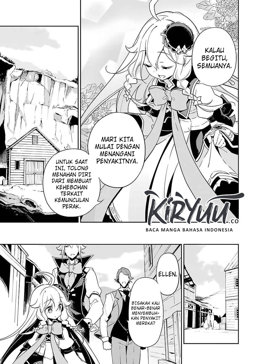 image-komik-chichi-wa-eiyuu-haha-wa-seirei-musume-no-watashi-wa-tenseisha-chapter-21-30/34
