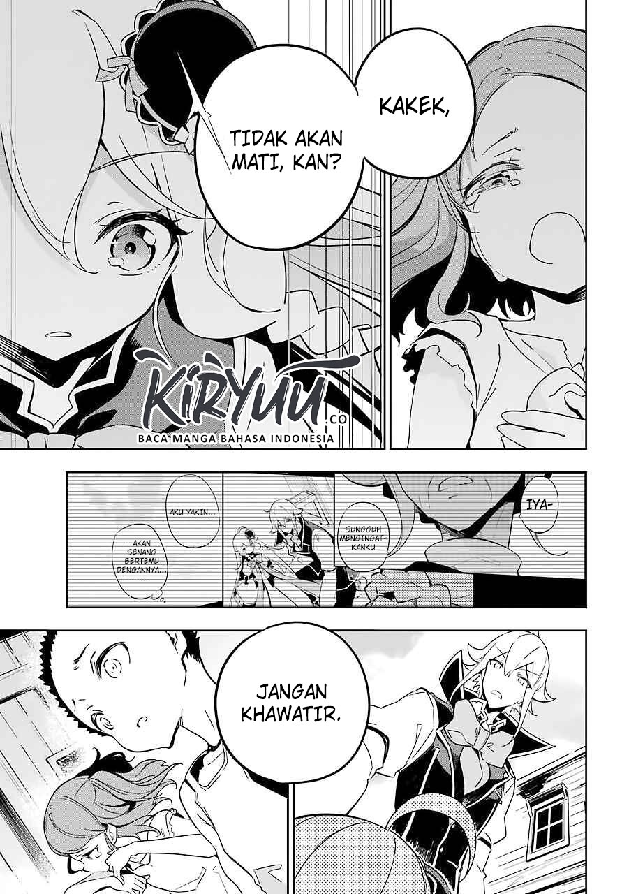 image-komik-chichi-wa-eiyuu-haha-wa-seirei-musume-no-watashi-wa-tenseisha-chapter-21-32/34