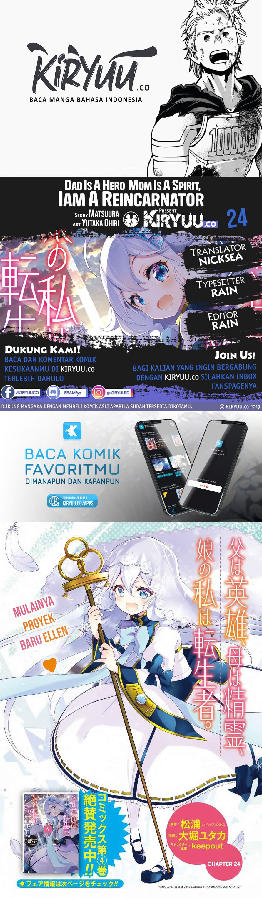 image-komik-chichi-wa-eiyuu-haha-wa-seirei-musume-no-watashi-wa-tenseisha-chapter-24-0/27