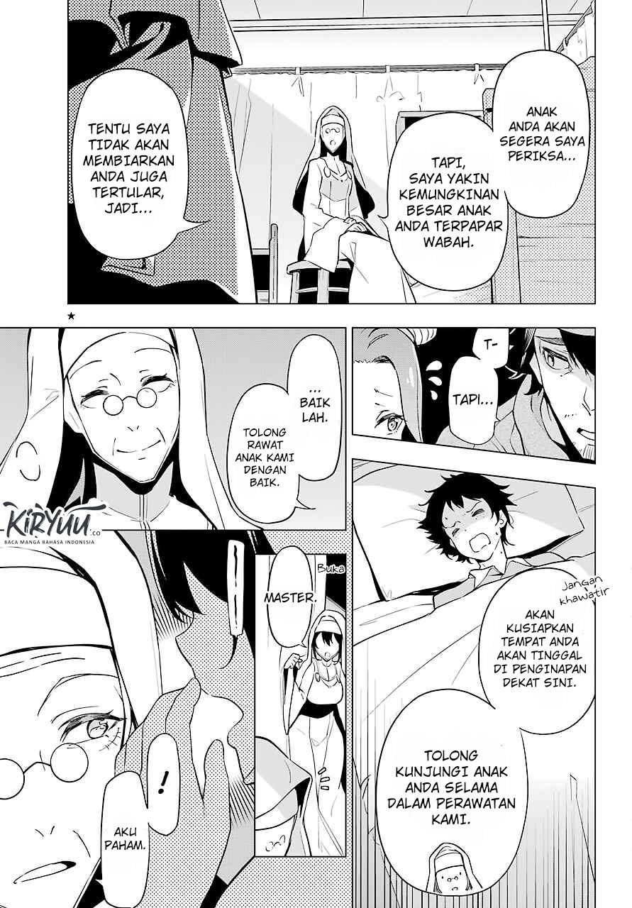 image-komik-chichi-wa-eiyuu-haha-wa-seirei-musume-no-watashi-wa-tenseisha-chapter-24-4/27