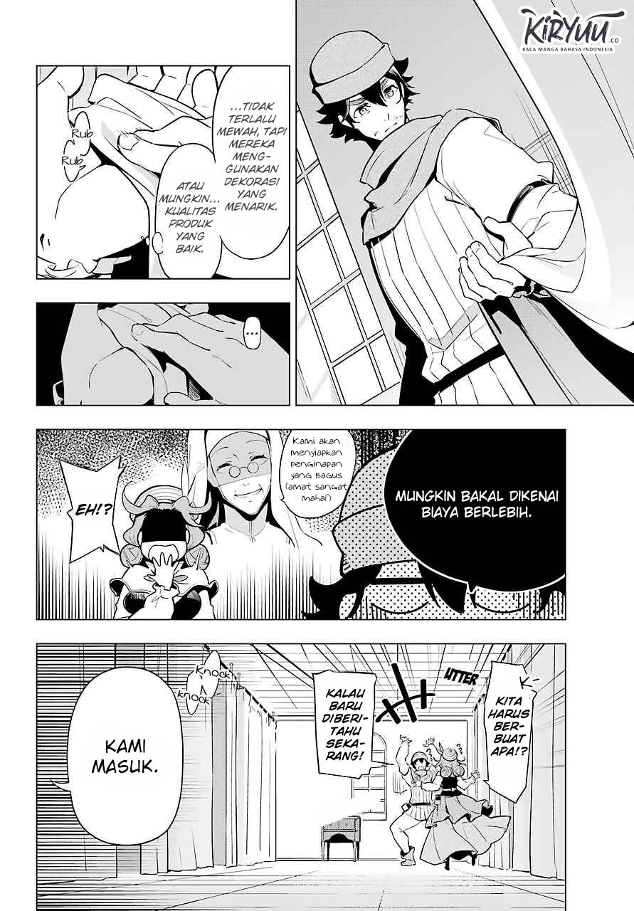 image-komik-chichi-wa-eiyuu-haha-wa-seirei-musume-no-watashi-wa-tenseisha-chapter-24-7/27