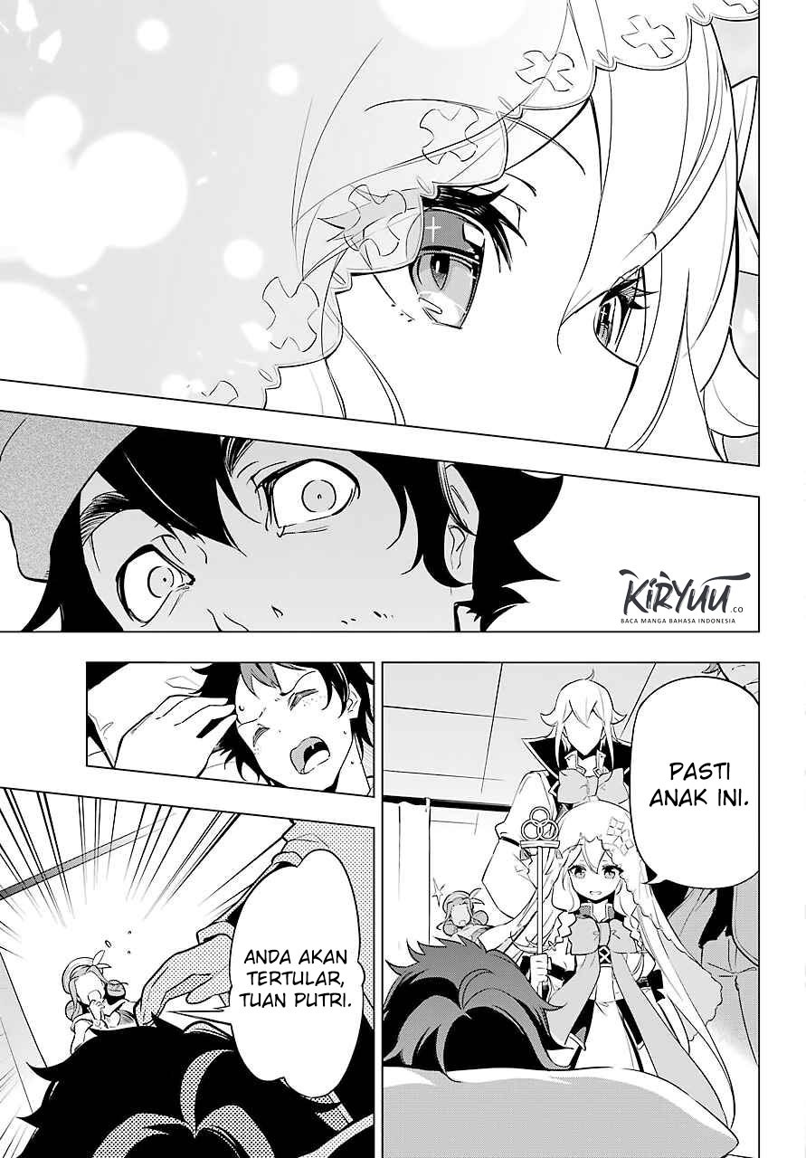 image-komik-chichi-wa-eiyuu-haha-wa-seirei-musume-no-watashi-wa-tenseisha-chapter-24-10/27