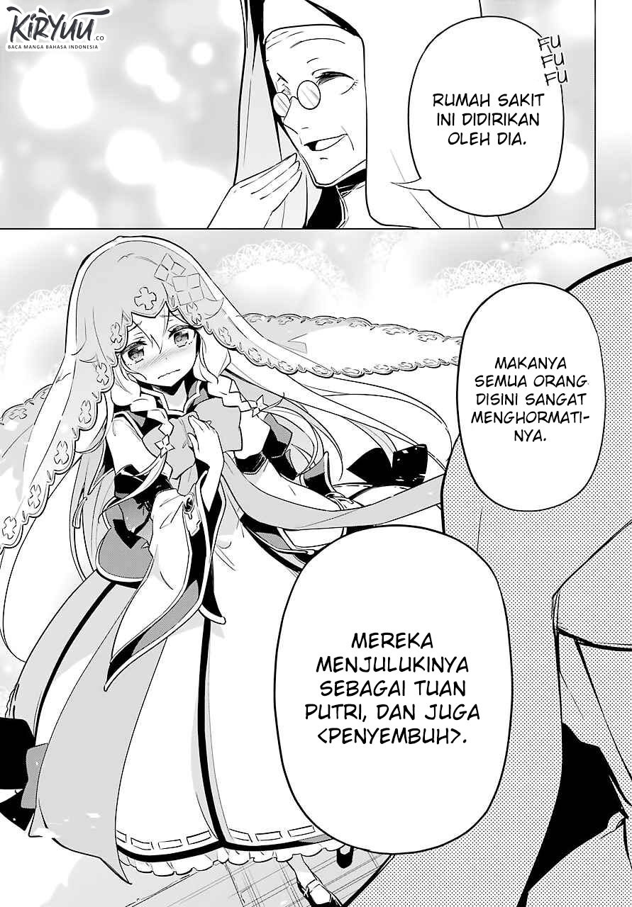 image-komik-chichi-wa-eiyuu-haha-wa-seirei-musume-no-watashi-wa-tenseisha-chapter-24-16/27
