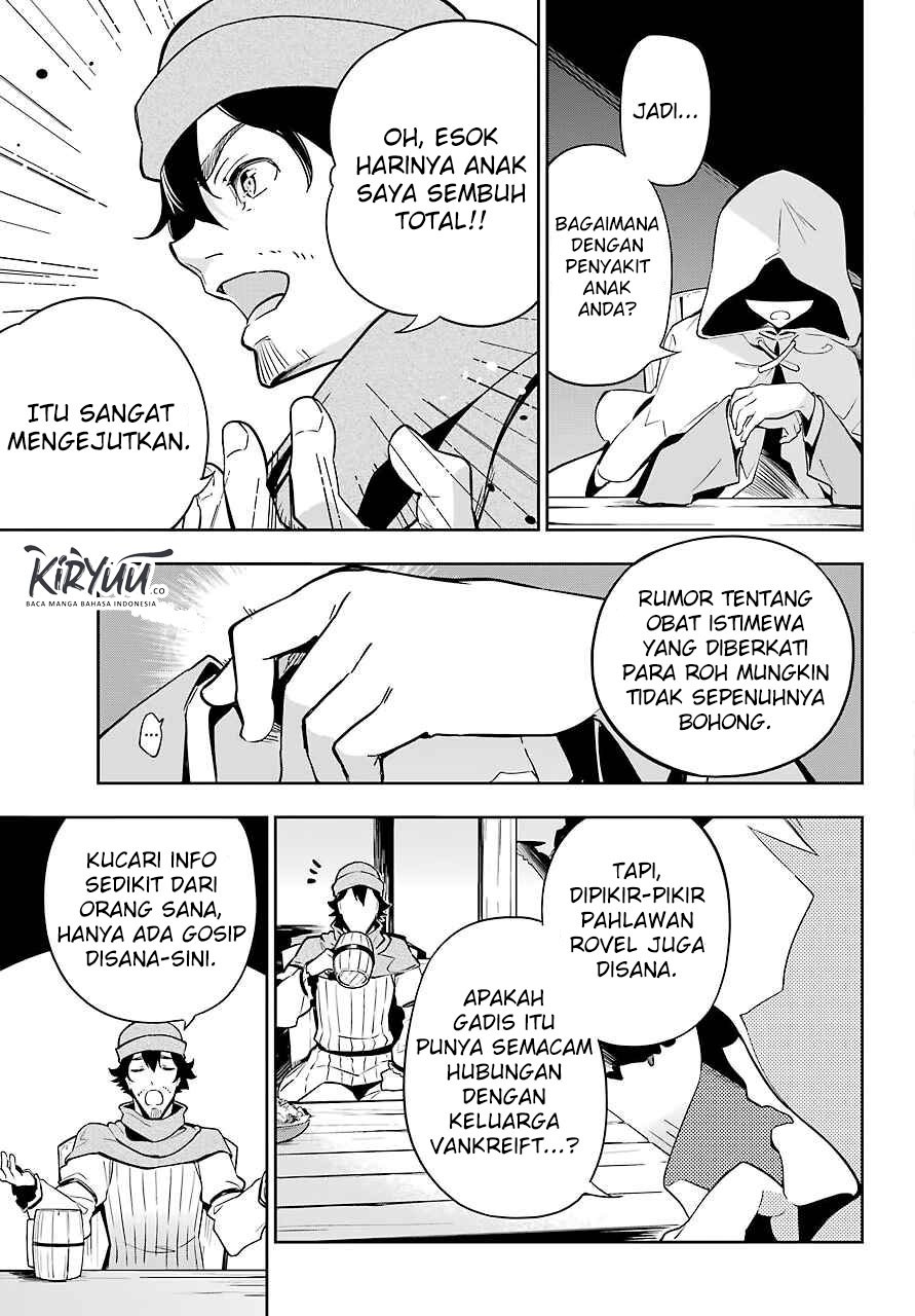 image-komik-chichi-wa-eiyuu-haha-wa-seirei-musume-no-watashi-wa-tenseisha-chapter-24-18/27