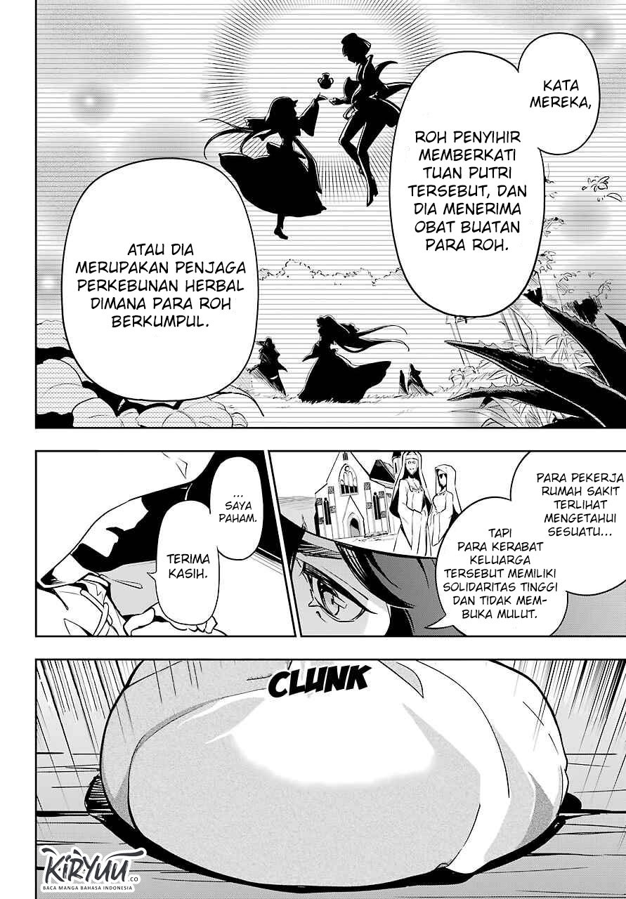 image-komik-chichi-wa-eiyuu-haha-wa-seirei-musume-no-watashi-wa-tenseisha-chapter-24-19/27