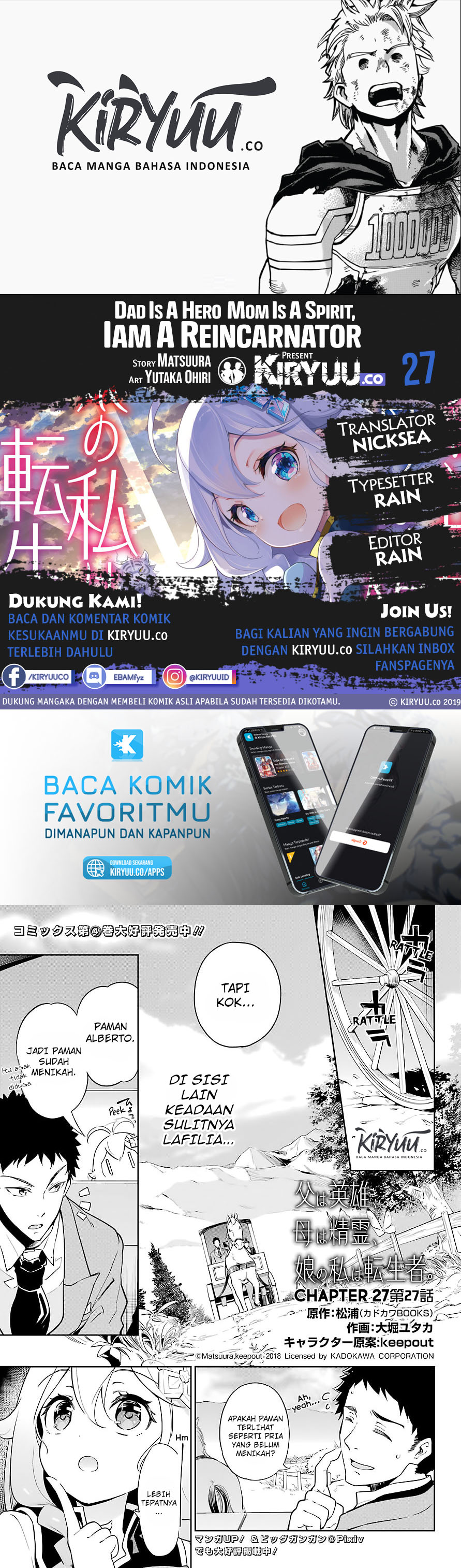 image-komik-chichi-wa-eiyuu-haha-wa-seirei-musume-no-watashi-wa-tenseisha-chapter-27-0/20