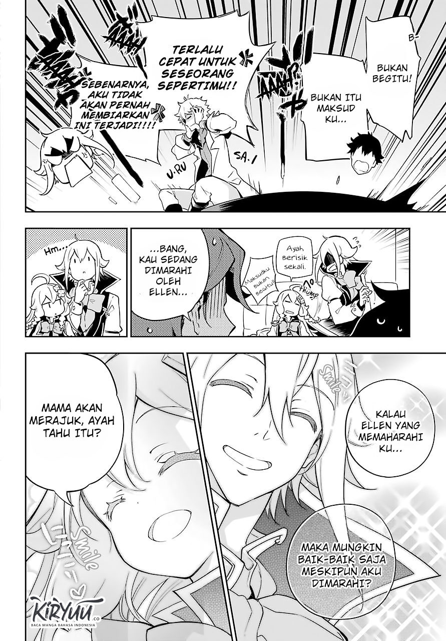 image-komik-chichi-wa-eiyuu-haha-wa-seirei-musume-no-watashi-wa-tenseisha-chapter-27-3/20