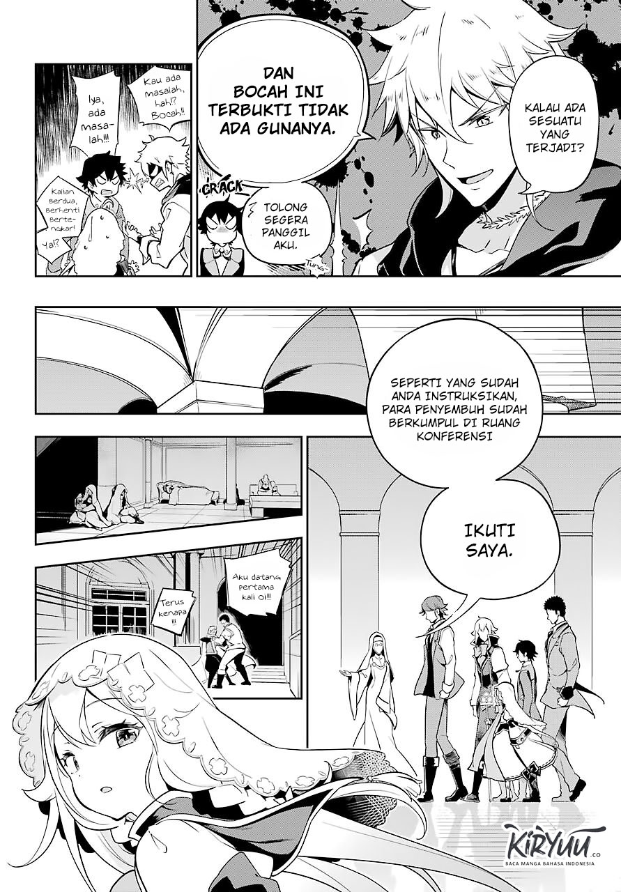 image-komik-chichi-wa-eiyuu-haha-wa-seirei-musume-no-watashi-wa-tenseisha-chapter-27-5/20