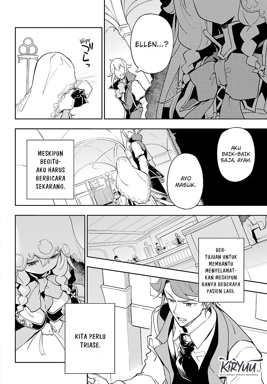 image-komik-chichi-wa-eiyuu-haha-wa-seirei-musume-no-watashi-wa-tenseisha-chapter-27-7/20