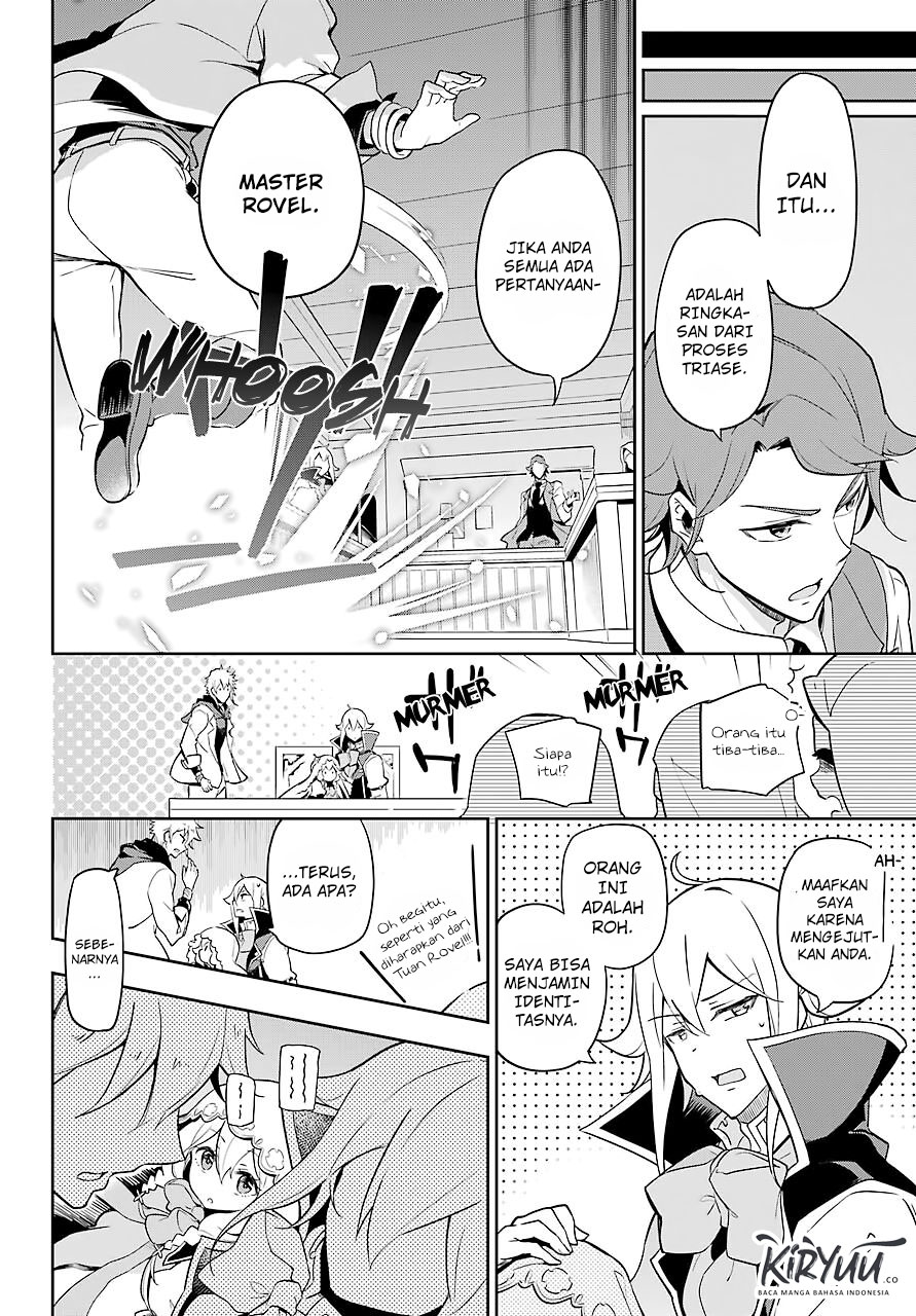 image-komik-chichi-wa-eiyuu-haha-wa-seirei-musume-no-watashi-wa-tenseisha-chapter-27-9/20