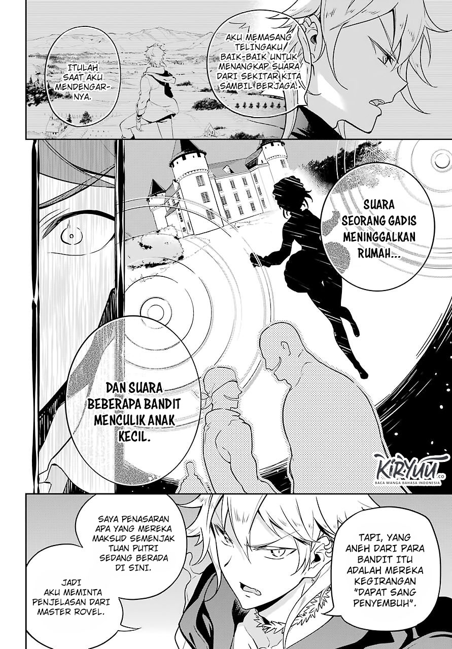 image-komik-chichi-wa-eiyuu-haha-wa-seirei-musume-no-watashi-wa-tenseisha-chapter-27-13/20