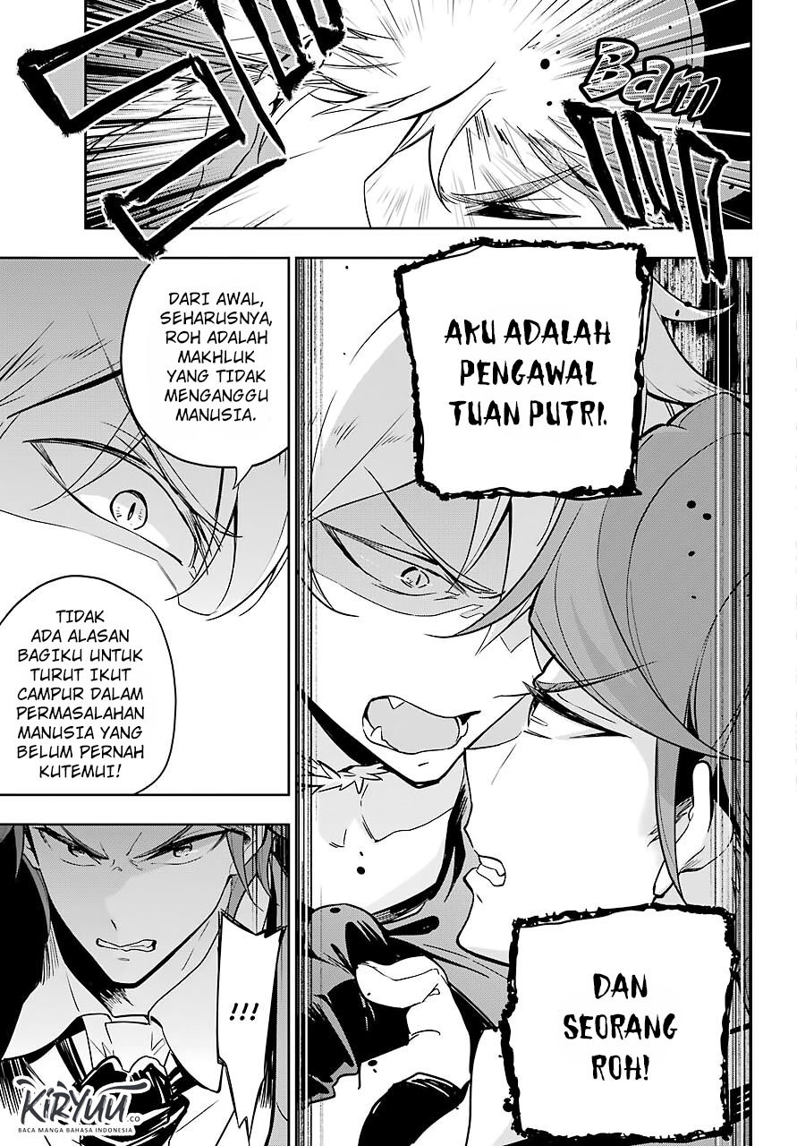 image-komik-chichi-wa-eiyuu-haha-wa-seirei-musume-no-watashi-wa-tenseisha-chapter-27-16/20