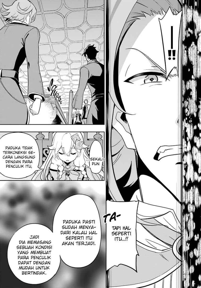image-komik-chichi-wa-eiyuu-haha-wa-seirei-musume-no-watashi-wa-tenseisha-chapter-34-11/35