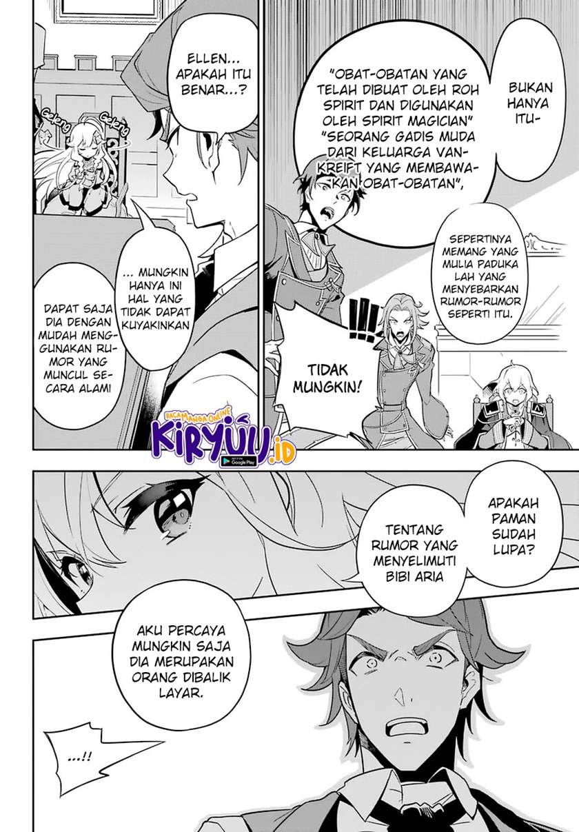 image-komik-chichi-wa-eiyuu-haha-wa-seirei-musume-no-watashi-wa-tenseisha-chapter-34-12/35