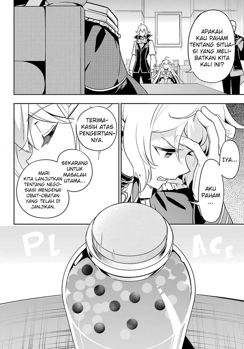 image-komik-chichi-wa-eiyuu-haha-wa-seirei-musume-no-watashi-wa-tenseisha-chapter-34-19/35