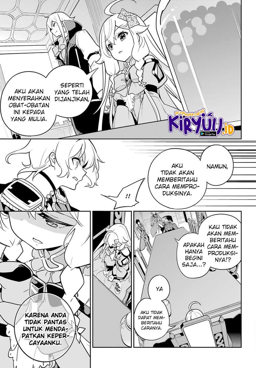 image-komik-chichi-wa-eiyuu-haha-wa-seirei-musume-no-watashi-wa-tenseisha-chapter-34-20/35