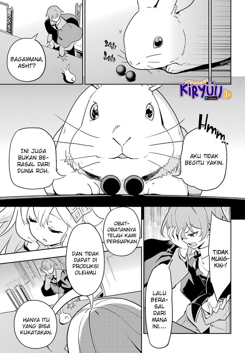 image-komik-chichi-wa-eiyuu-haha-wa-seirei-musume-no-watashi-wa-tenseisha-chapter-34-22/35