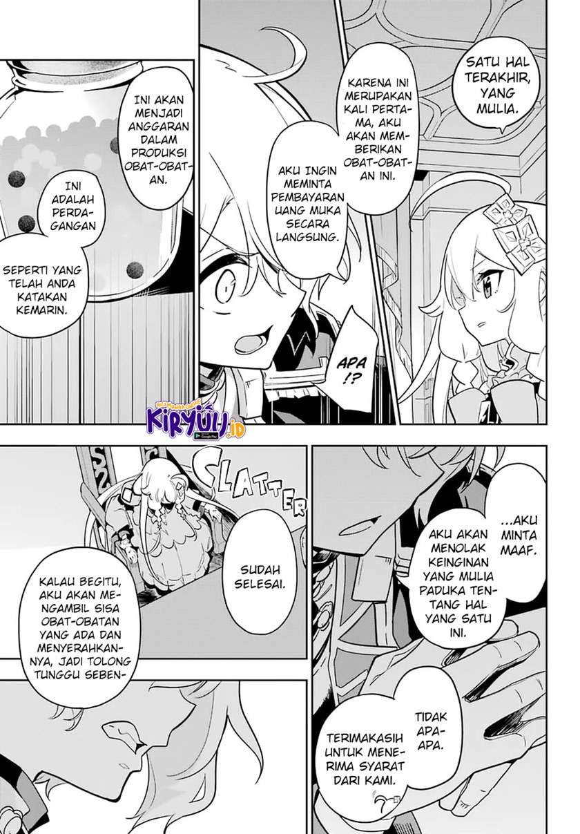 image-komik-chichi-wa-eiyuu-haha-wa-seirei-musume-no-watashi-wa-tenseisha-chapter-34-24/35