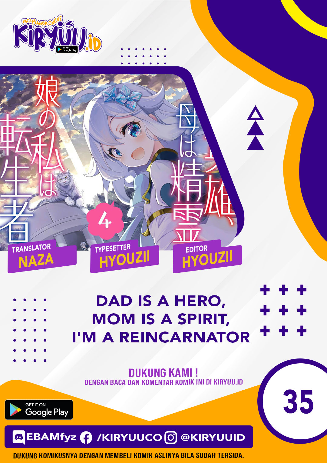 image-komik-chichi-wa-eiyuu-haha-wa-seirei-musume-no-watashi-wa-tenseisha-chapter-35-0/28