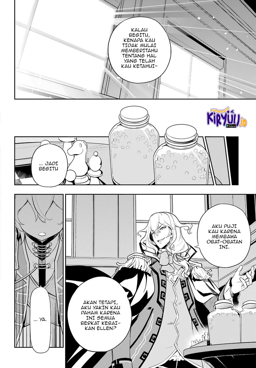 image-komik-chichi-wa-eiyuu-haha-wa-seirei-musume-no-watashi-wa-tenseisha-chapter-35-2/28