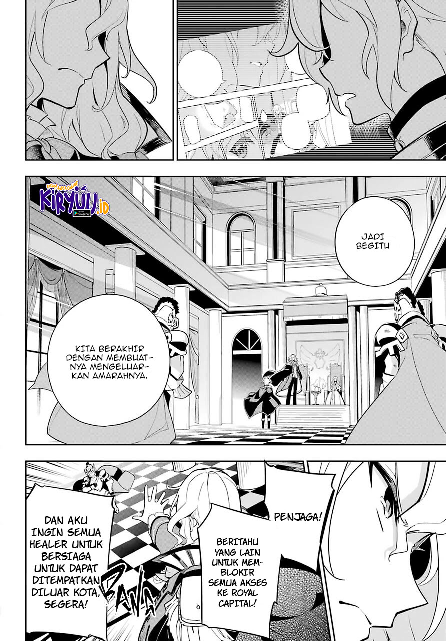 image-komik-chichi-wa-eiyuu-haha-wa-seirei-musume-no-watashi-wa-tenseisha-chapter-35-4/28