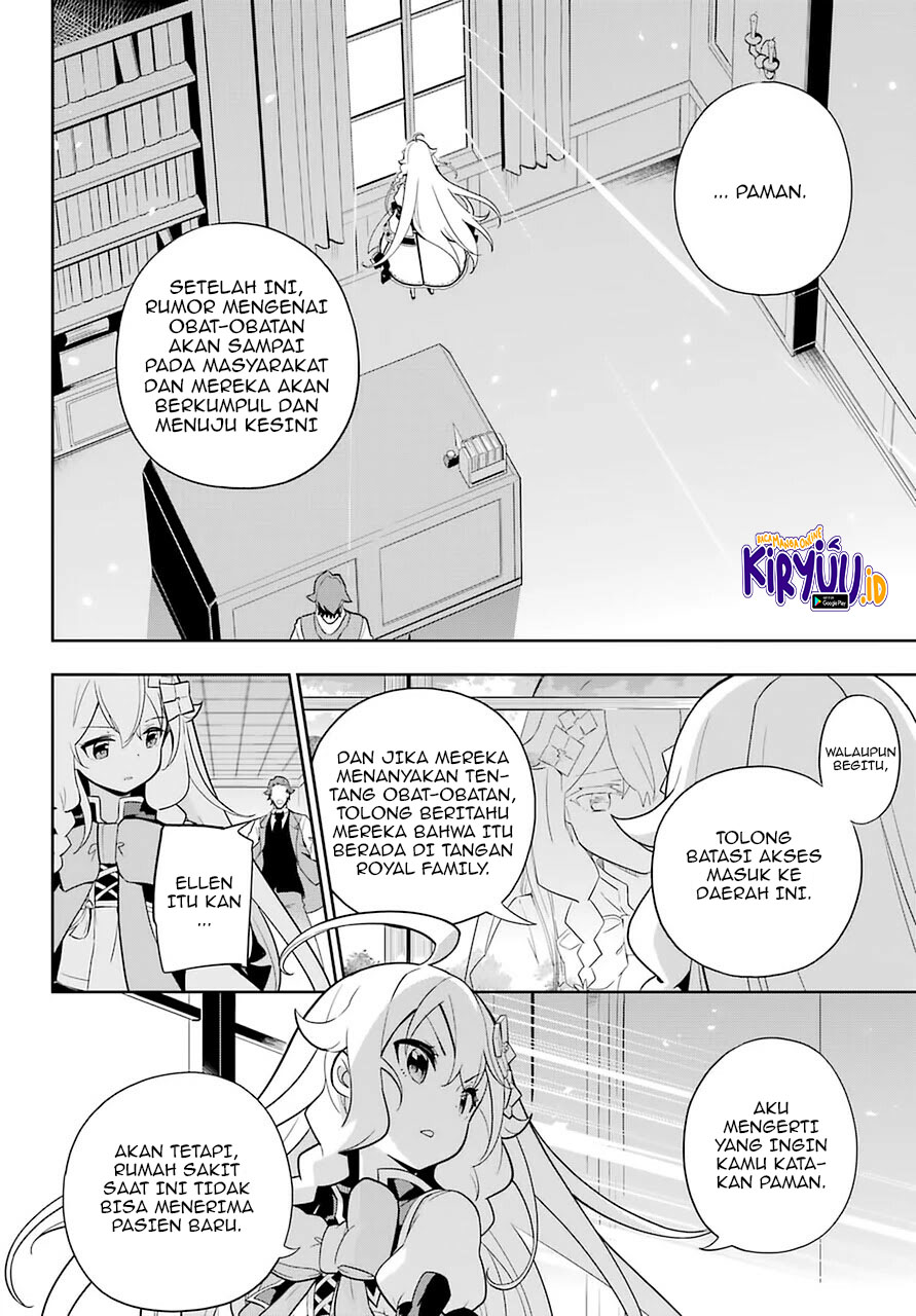 image-komik-chichi-wa-eiyuu-haha-wa-seirei-musume-no-watashi-wa-tenseisha-chapter-35-17/28