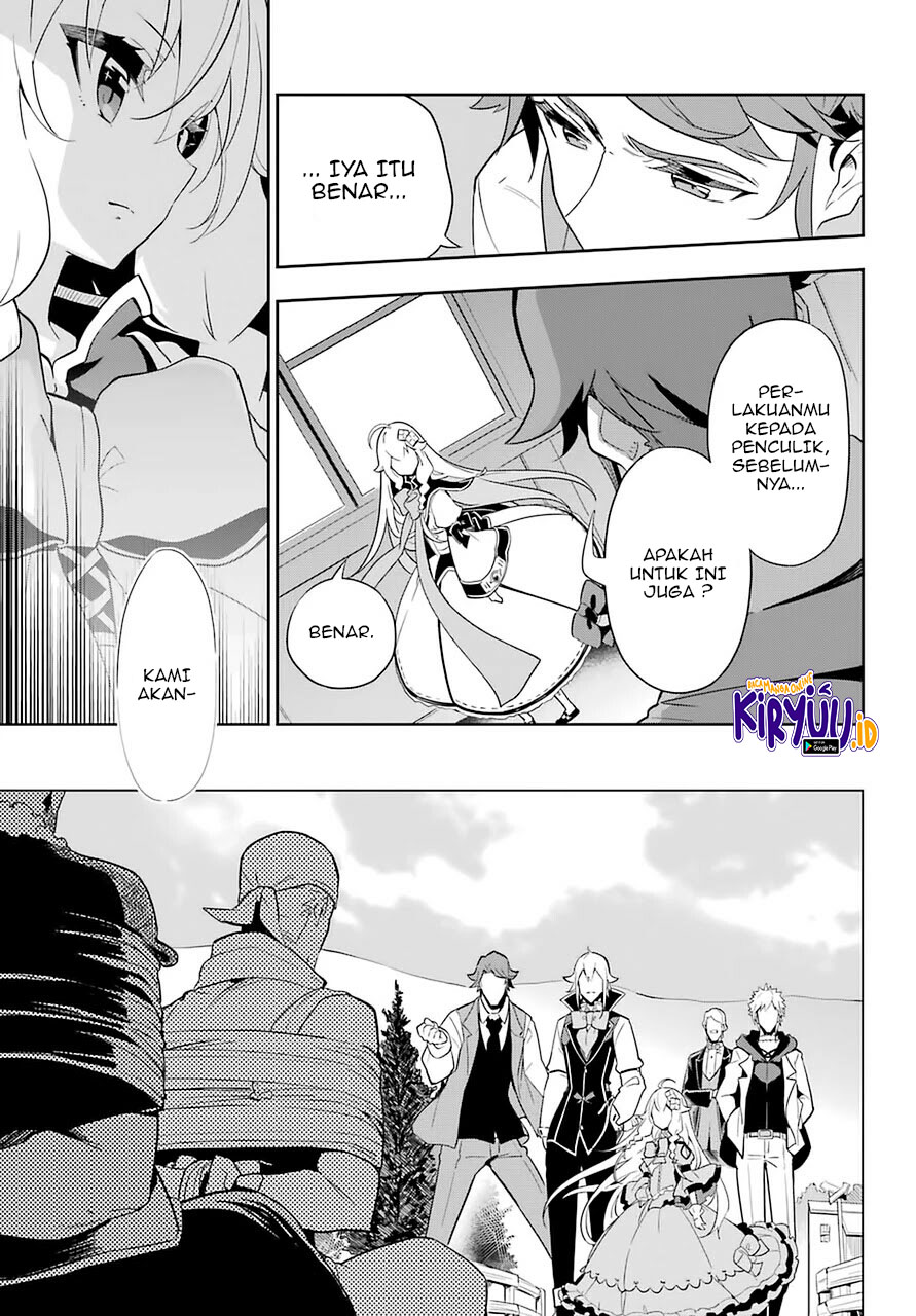 image-komik-chichi-wa-eiyuu-haha-wa-seirei-musume-no-watashi-wa-tenseisha-chapter-35-18/28