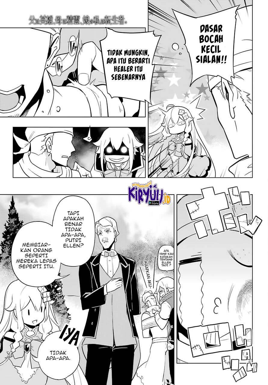 image-komik-chichi-wa-eiyuu-haha-wa-seirei-musume-no-watashi-wa-tenseisha-chapter-35-20/28