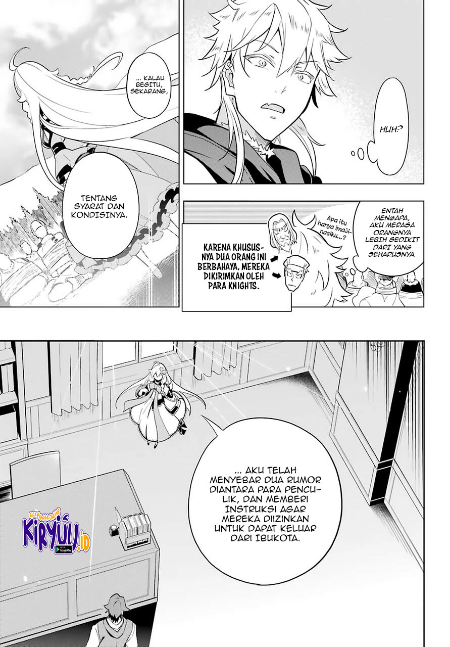 image-komik-chichi-wa-eiyuu-haha-wa-seirei-musume-no-watashi-wa-tenseisha-chapter-35-22/28