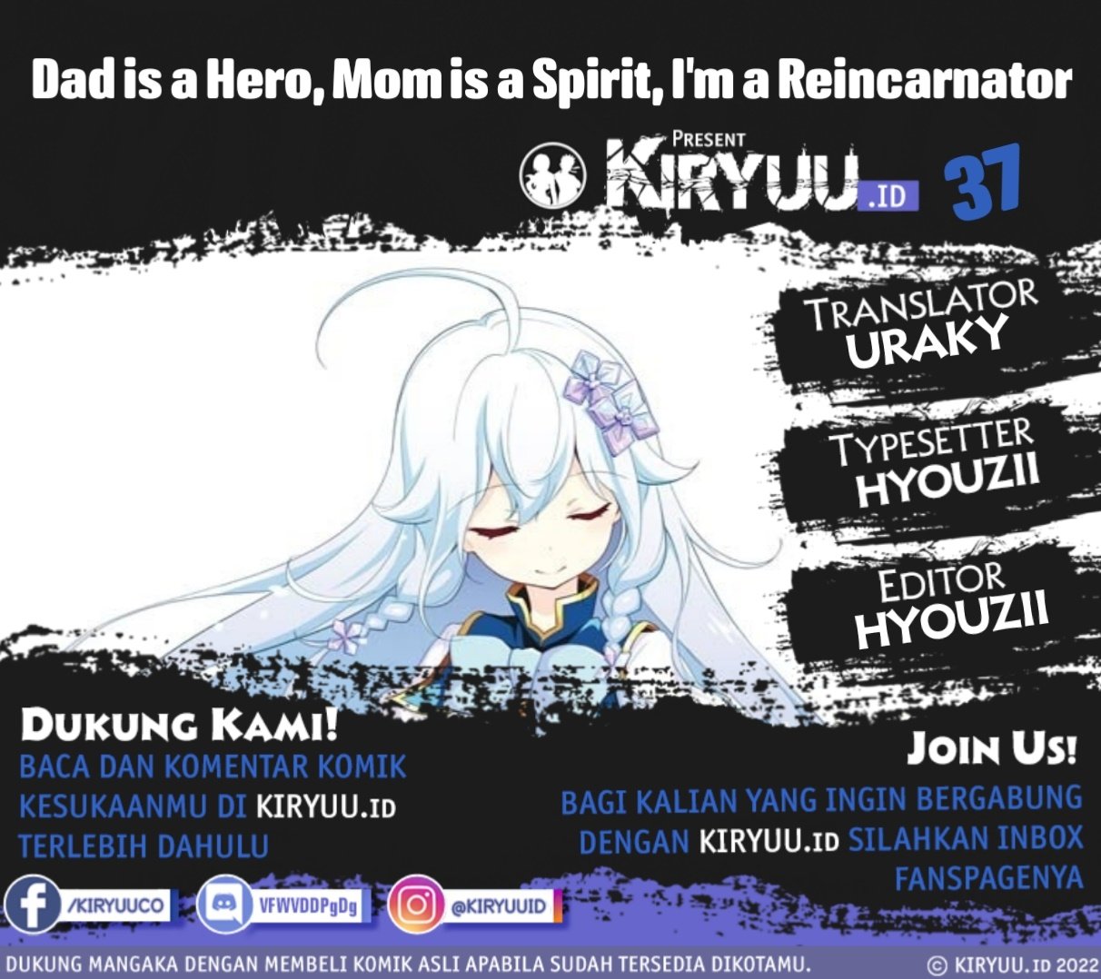 image-komik-chichi-wa-eiyuu-haha-wa-seirei-musume-no-watashi-wa-tenseisha-chapter-37-0/24