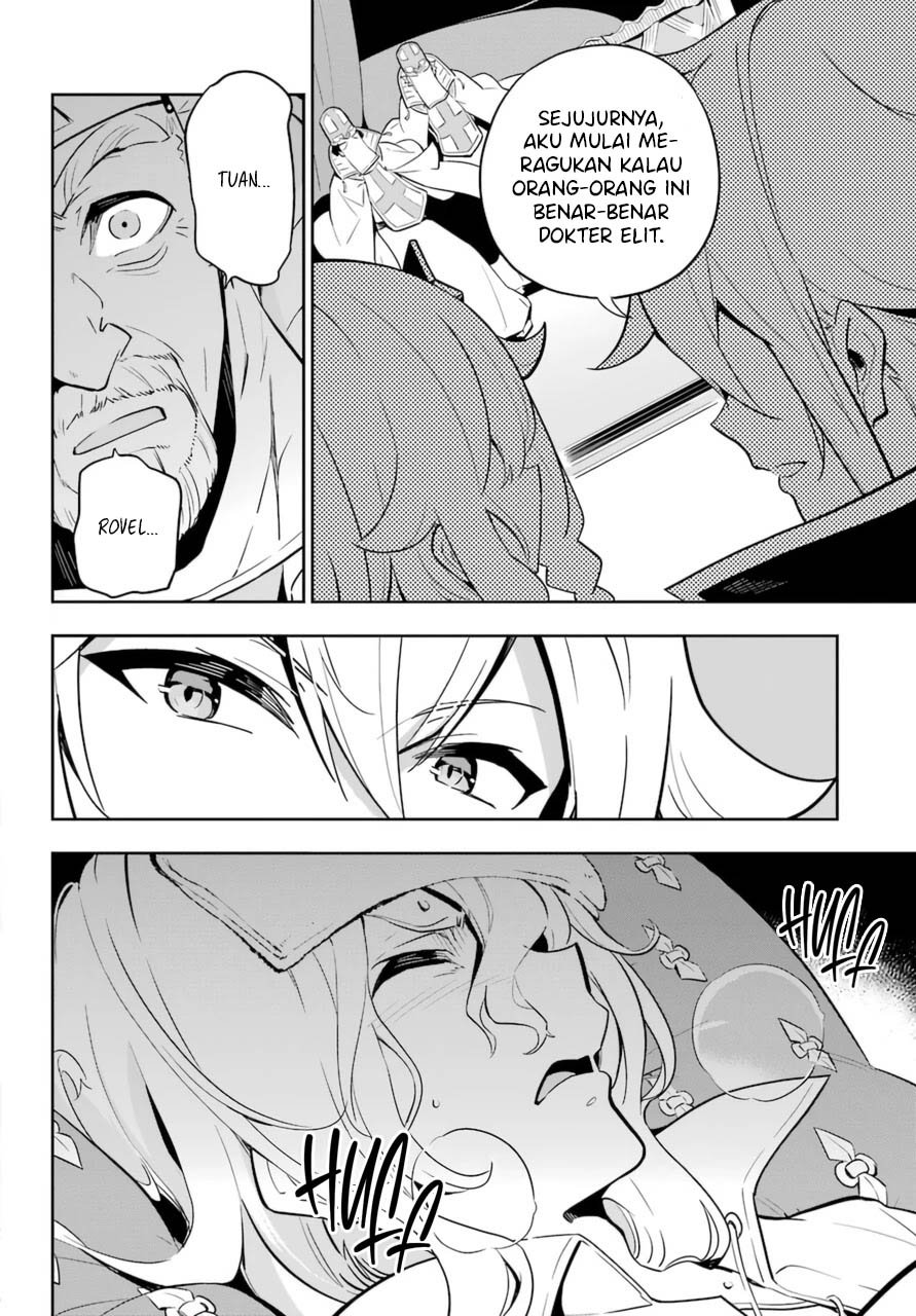 image-komik-chichi-wa-eiyuu-haha-wa-seirei-musume-no-watashi-wa-tenseisha-chapter-37-3/24