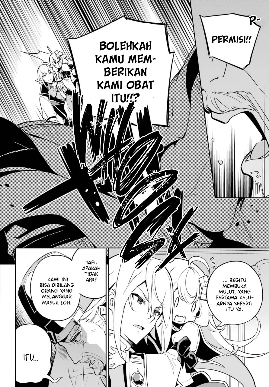 image-komik-chichi-wa-eiyuu-haha-wa-seirei-musume-no-watashi-wa-tenseisha-chapter-37-5/24