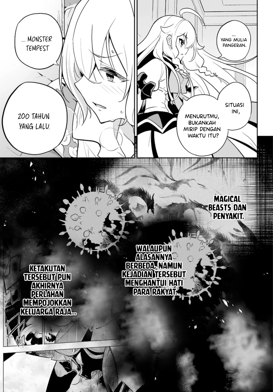 image-komik-chichi-wa-eiyuu-haha-wa-seirei-musume-no-watashi-wa-tenseisha-chapter-37-14/24