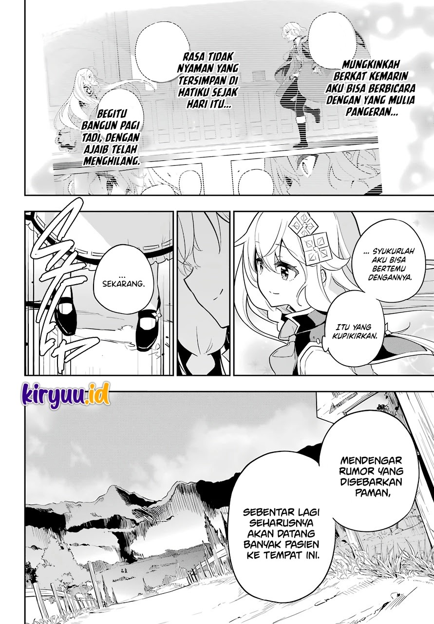image-komik-chichi-wa-eiyuu-haha-wa-seirei-musume-no-watashi-wa-tenseisha-chapter-38-2/30