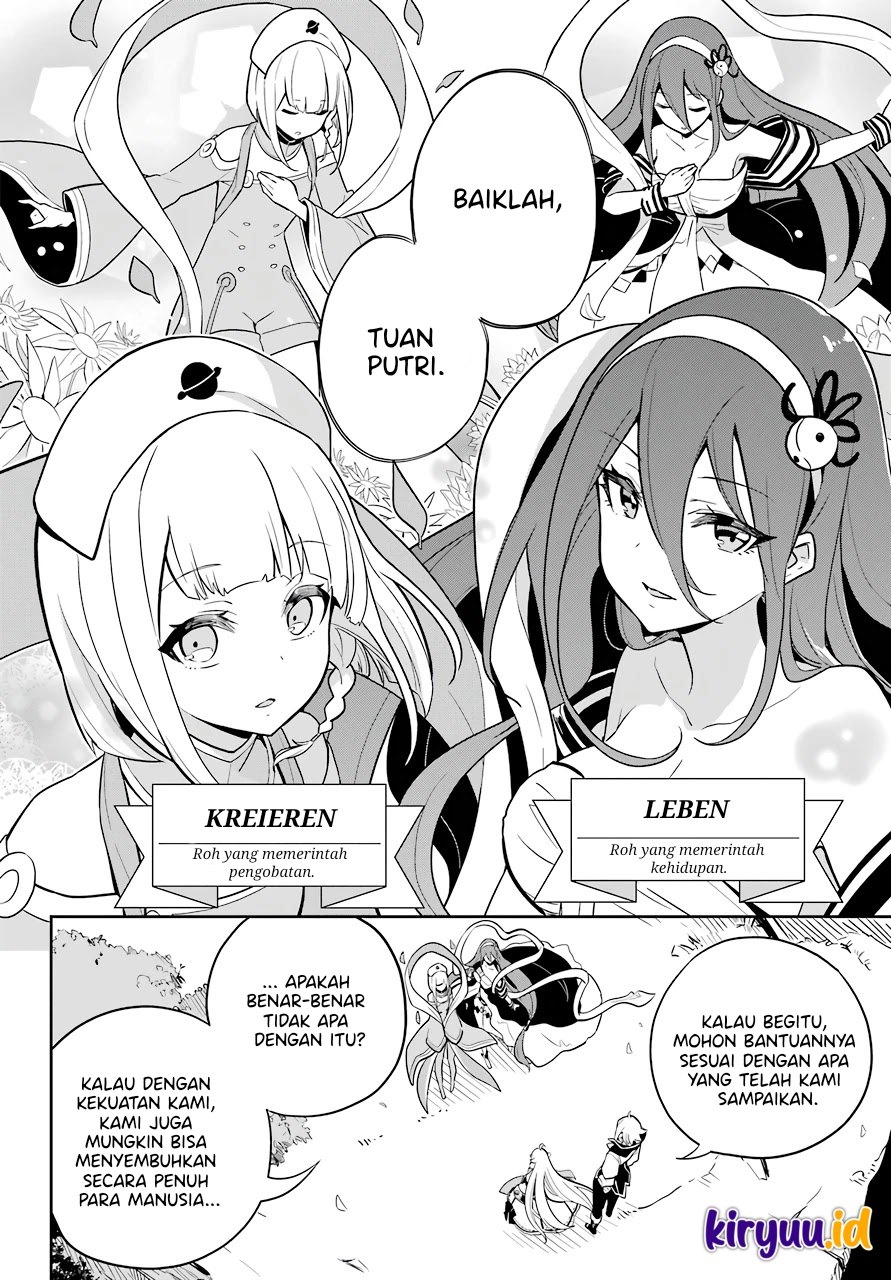 image-komik-chichi-wa-eiyuu-haha-wa-seirei-musume-no-watashi-wa-tenseisha-chapter-38-4/30